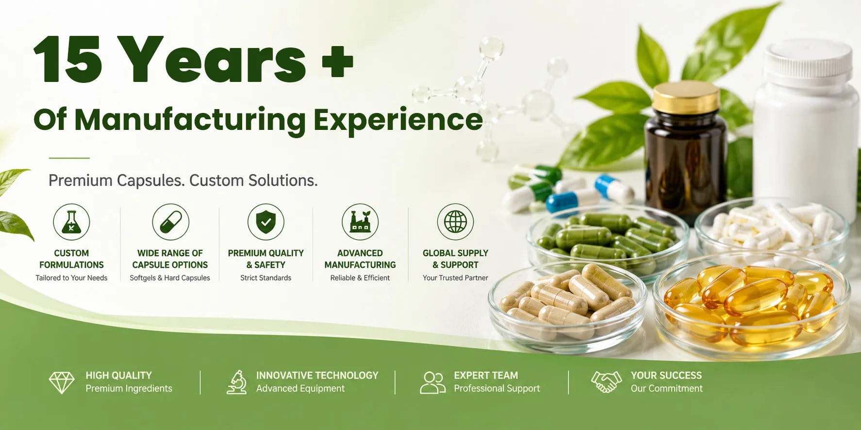 supplement oem manufacturer